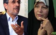 خبرگزاری فارس: سبقت احمدی‌نژاد از ضد انقلاب