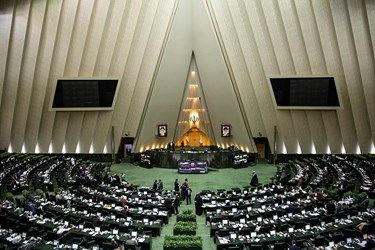 جلسه علنی مجلس / ۳ آذر ۹۸