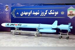 تحلیلِ خبرگزاری ترکیه‌ای درباره رونمایی ایران از موشک کروز «ابومهدی»