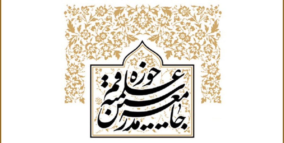 خنثیسازی جنگ بزرگ اقتصادی علیه ملت با فرهنگ مقاومت