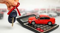 استارت پرداخت وام خرید خودرو برای فرهنگیان و بازنشستگان