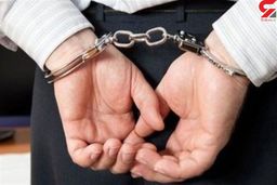 فجیع ترین قتل کارمند یک اداره در بافق با اسید پاشی