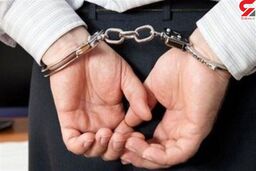 فجیع ترین قتل کارمند یک اداره در بافق با اسید پاشی