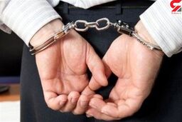 فجیع ترین قتل کارمند یک اداره در بافق با اسید پاشی