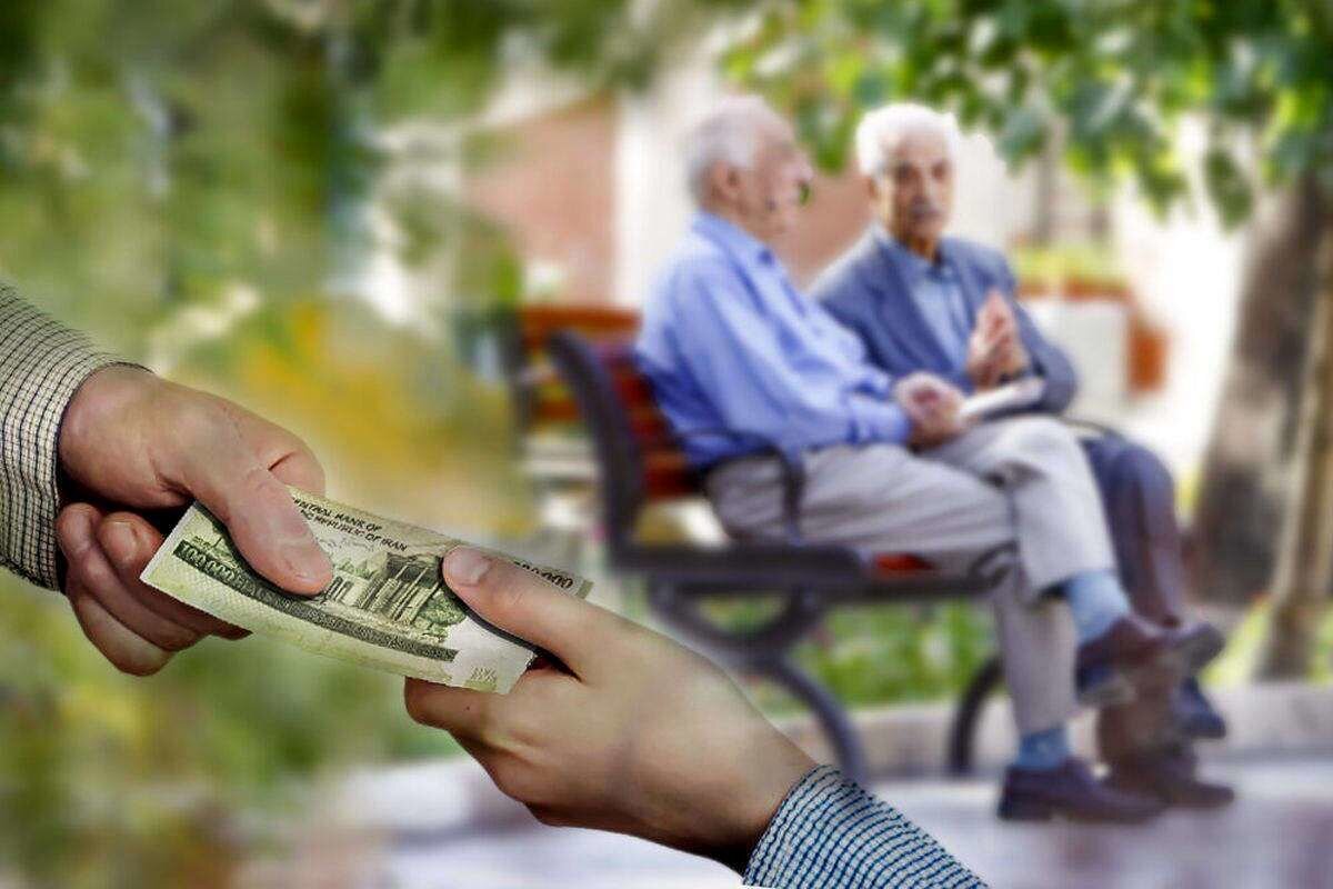 همه چیز درباره پرداخت دو مرحله‌ای معوقات بازنشستگان | واریزی برای این  بازنشستگان ۳ میلیون تومان