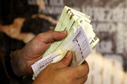 سورپرایز دولت برای زنان | وام 200 میلیونی بدون ضامن برای این افراد 