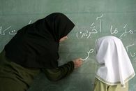 خبر مهم از واریز عیدانه ویژه به حساب معلمان | مبلغ واریزی حقوق معلمان در خرداد 1404 چقدر شد ؟