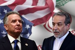 ایران اتاق وضعیت کاخ سفید را به هم ریخت