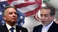 ایران اتاق وضعیت کاخ سفید را به هم ریخت