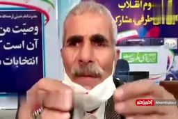 فیلم| نامزد ریاست‌جمهوری: رهبر صلح و دوستی در جهان می‌شوم!