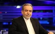 عراقچی مذاکرات را برای مجلس تحلیل کرد
