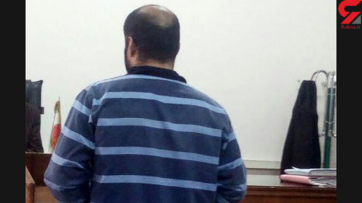داماد عروس را کتک زد برادر عروس و دوستش داماد را کشتند / جنایتی که بوی تعفن آن را فاش کرد