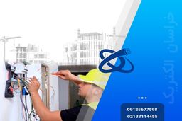 با انواع سیم کشی در ساختمان آشنا شوید!