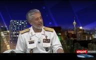 سهند در حیاط خلوت آمریکایی‌ها