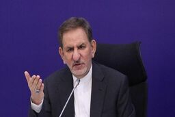 انتقاد جهانگیری از مشخص نبودن حدود اختیارات قوا