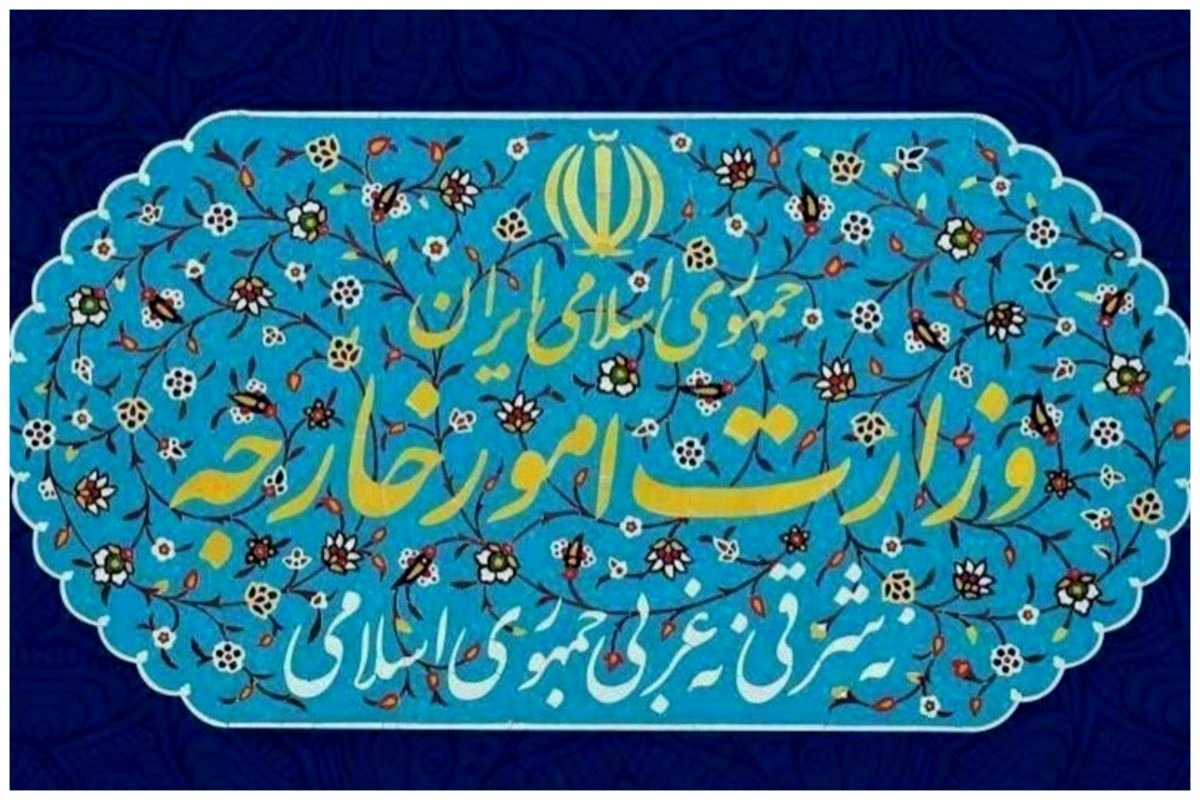 فوری/اعمال تحریمهای ایران علیه آمریکا+جزئیات