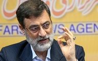 استعفای قاضی‌ زاده در دستورکار جلسه علنی هفته آینده مجلس قرار دارد