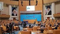 برگزاری نشست روحانی با مدیران ارشد دولت