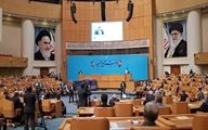 برگزاری نشست روحانی با مدیران ارشد دولت