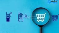 بهترین و ارزان ترین خرید بیسیم واکی تاکی از فروشگاه اینترنتی واکی تاکی