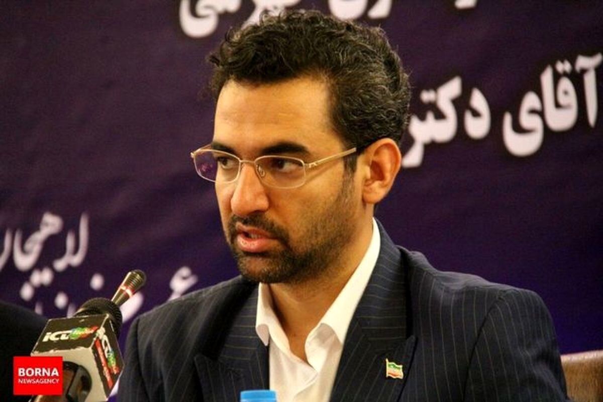 طعنه سنگین به ربع پهلوی + عکس