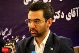طعنه سنگین به ربع پهلوی + عکس