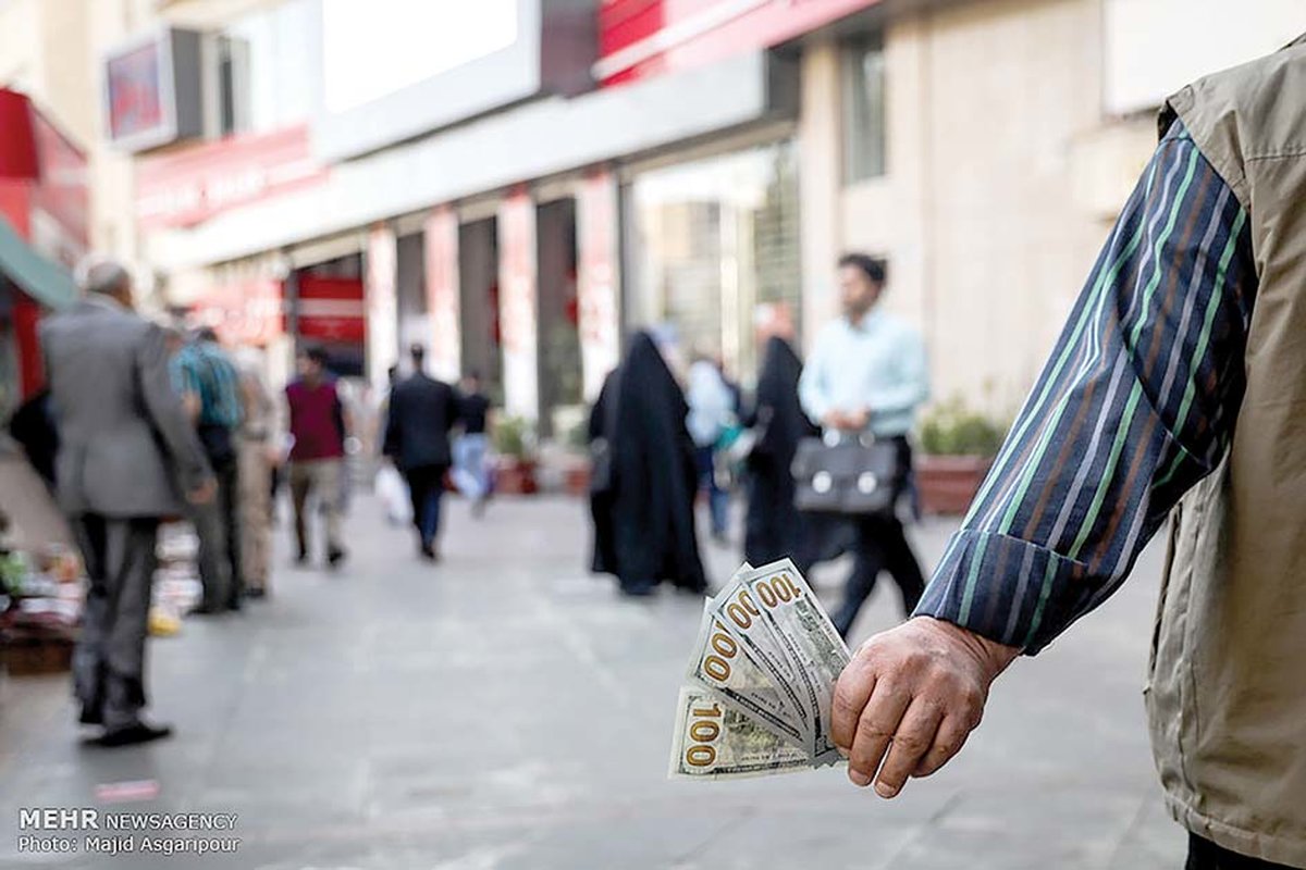 آماده برای پرش