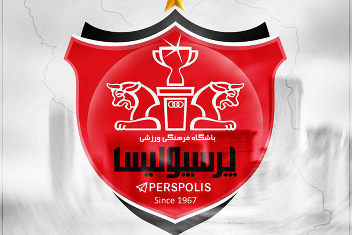 باشگاه پرسپولیس: قلعه‌نویی سال گذشته خودش اعتراض می‌کرد