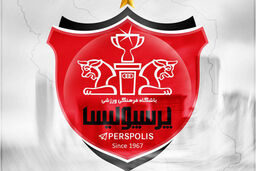 باشگاه پرسپولیس: قلعه‌نویی سال گذشته خودش اعتراض می‌کرد