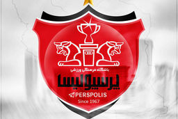 باشگاه پرسپولیس: قلعه‌نویی سال گذشته خودش اعتراض می‌کرد