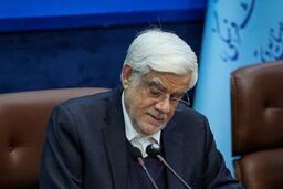 ابلاغ سند توسعه فناوری و کاربرد هوش مصنوعی