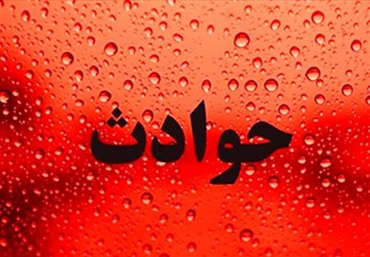 سرعت غیرمجاز علت حادثه خودروی تشریفات در خیابان ولی‌عصر