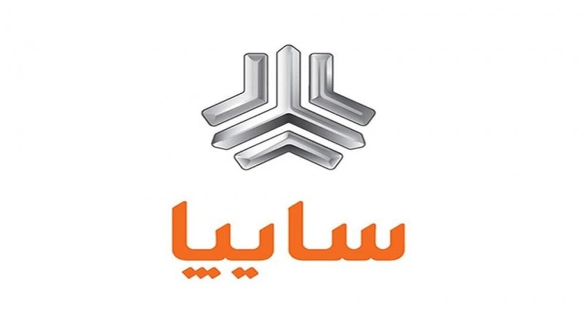 نتایج قرعه کشی سایپا اعلام شد| لیست برندگان 