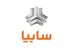 نتایج قرعه کشی سایپا اعلام شد| لیست برندگان 