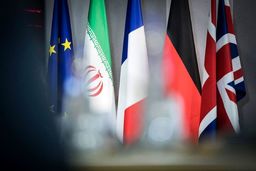 پیشنهاد اروپا به ایران رد شد