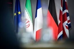 پیشنهاد اروپا به ایران رد شد