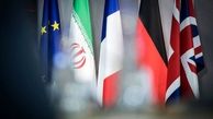 پیشنهاد اروپا به ایران رد شد