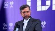 پیام هایی از آمریکا به ایران رسید