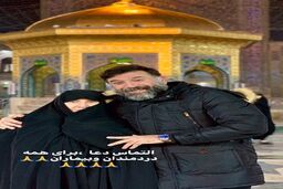 جنجال سیگار کشیدن علی انصاریان +تصاویر دیده نشده