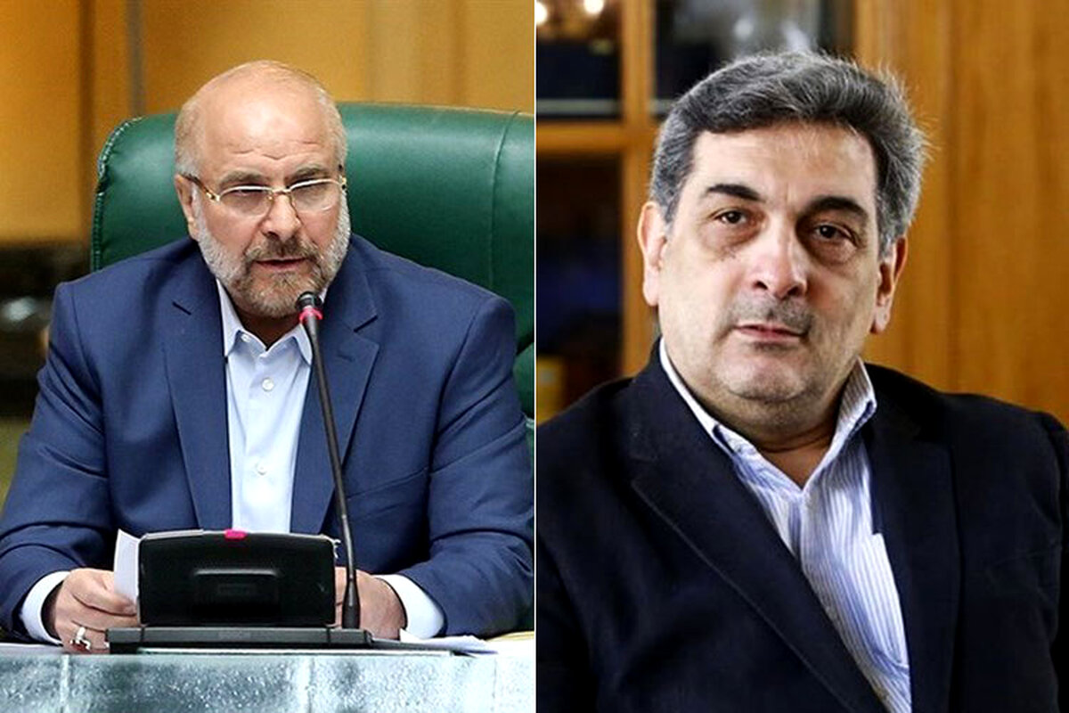 شکایت قالیباف از شهردار تهران
