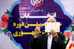 حواشی ثبت نام کاندیداها؛ موهای عجیب و غریب کاندیدای انتخابات ۱۴۰۰