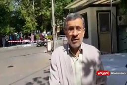 فیلم| احمدی نژاد بار دیگر تهدید کرد