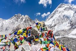 عجیب اما واقعی/ تشبیه اورست به باغ‌وحش 