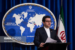 طنز تلخ درخواست برایان هوک در تور دوره گردی در منطقه