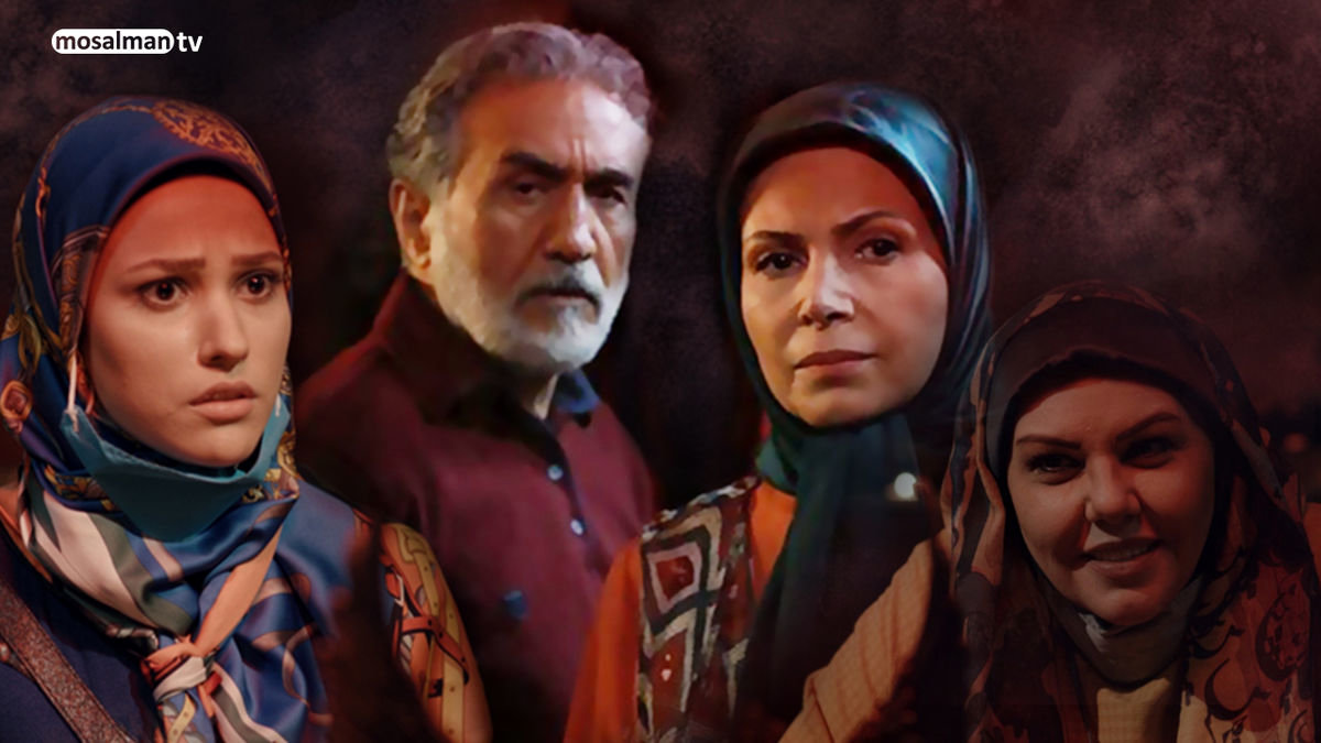 علت و زمان پخش آخرین قسمت سریال احضار