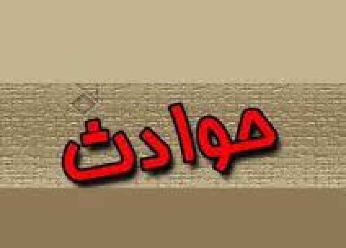 همدستی پسر جوان و نامادری برای قتل پدر