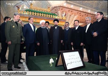 هیات دولت در مرقد امام