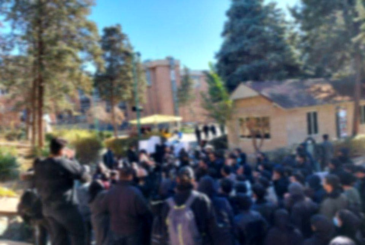 امروز در دانشگاه های تهران چه خبر بود؟