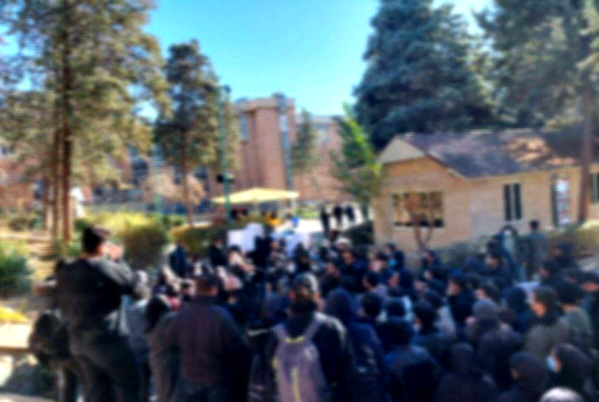 امروز در دانشگاه های تهران چه خبر بود؟
