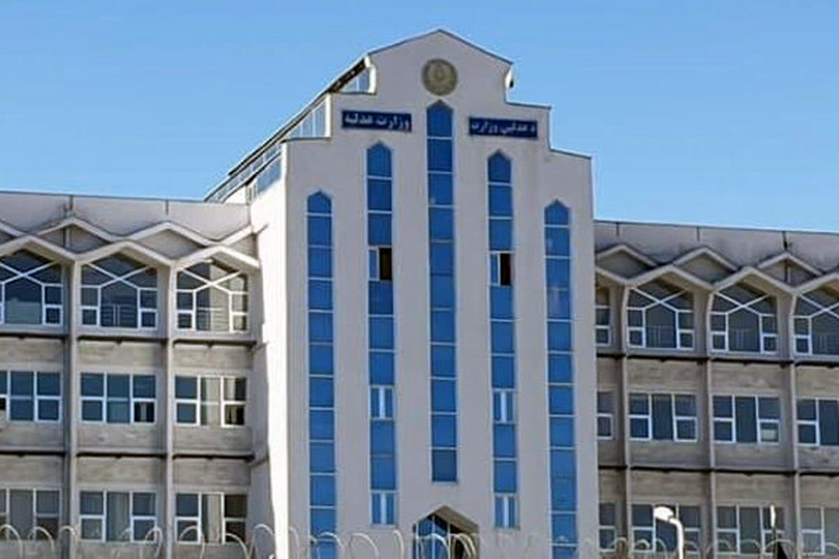 طالبان قانون اساسی دوران آخرین شاه افغانستان را اعمال می کند